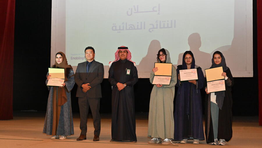 سامسونج تختتم مسابقة برنامج حلول الغد لتمكين الشباب السعودي مواجهة التحديات في عالمنا