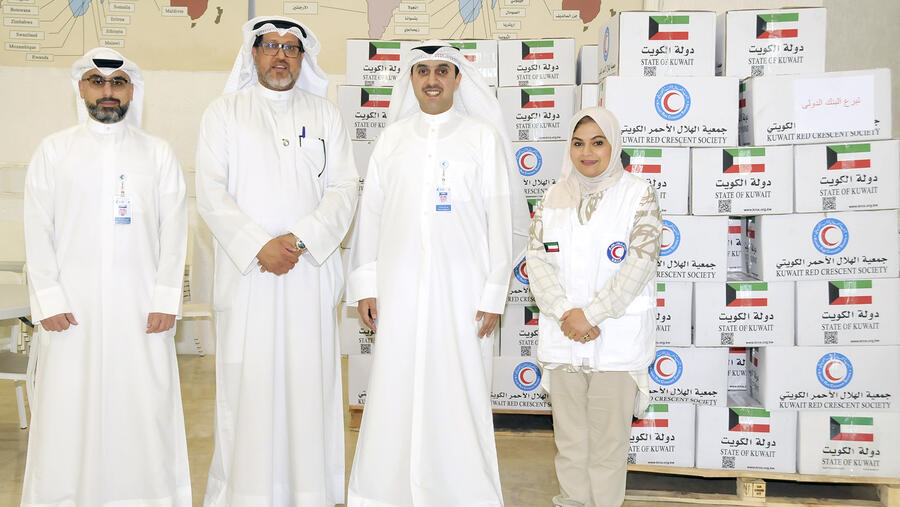 KIB في شراكة إنسانية مع "الهلال الأحمر" بمبادرة "كسوة العيد" السنوية