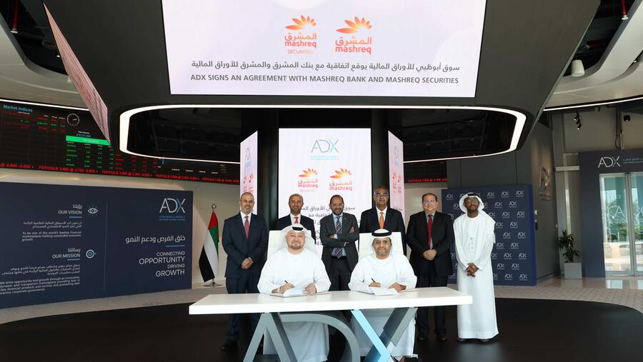 سوق أبوظبي للأوراق المالية يتعاون مع المشرق لتزويد عملائه بوصول فوري إلى عمليات التداول في السوق