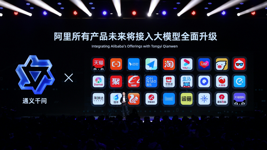 "علي بابا كلاود" تكشف عن نموذج ذكاء اصطناعي جديد لدعم تحوّل ذكاء المؤسسات