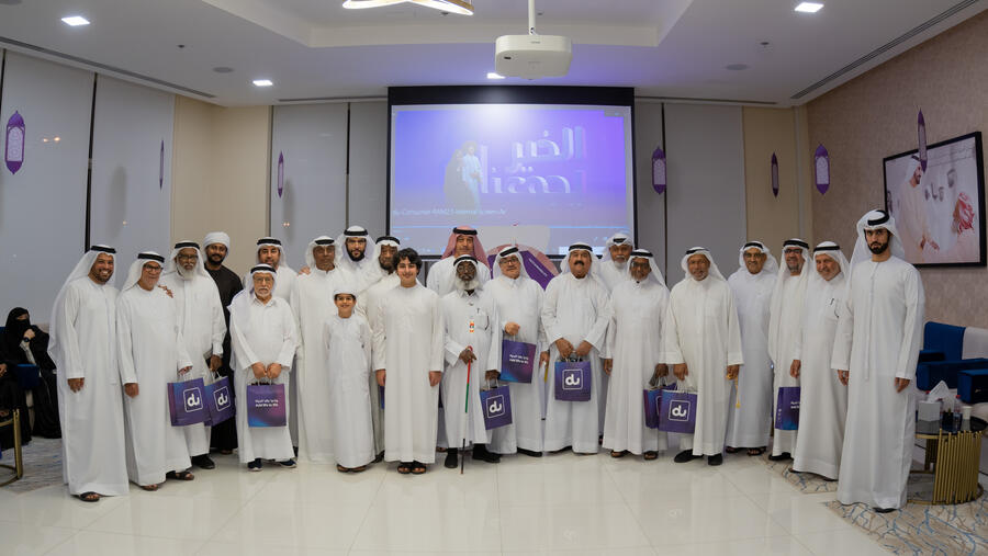 دو وهيئة تنمية المجتمع بدبي تستضيفان فعالية رمضانية خاصة ضمن حملة #الخير_يجمعنا