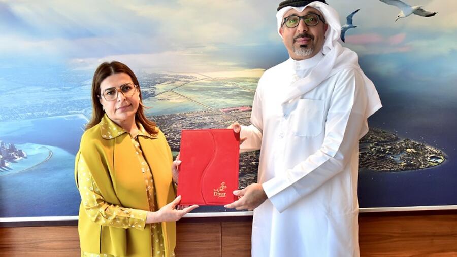 ديار المحرق تتعاون مع جمعية حفظ النعمة