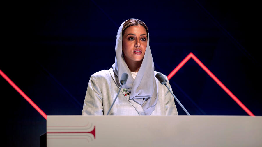 سمو الأميرة نورة بنت فيصل آل سعود تتولى رئاسة قمة فوربس الشرق الأوسط للسيدات في الرياض