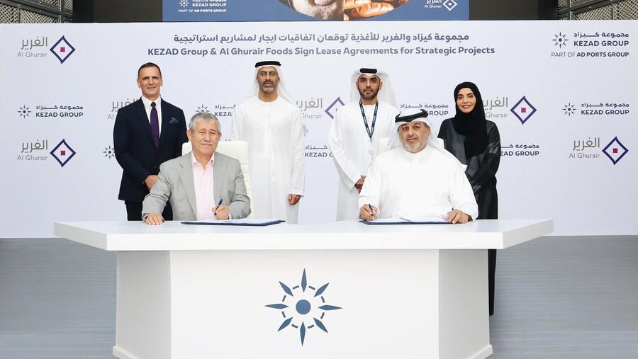 مجموعة كيزاد والغرير للأغذية توقعان اتفاقيات تأجير لمشاريع ضخمة بقيمة تفوق مليار درهم على مساحة مليون متر مربع لتعزيز أجندة الأمن الغذائي للدولة