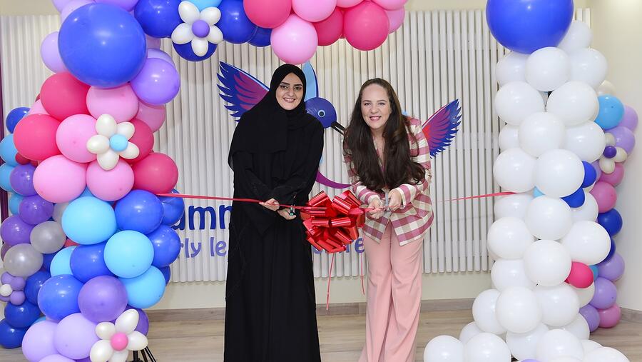  دافز تفتتح مركز هامينجبيرد للتعليم المبكر 