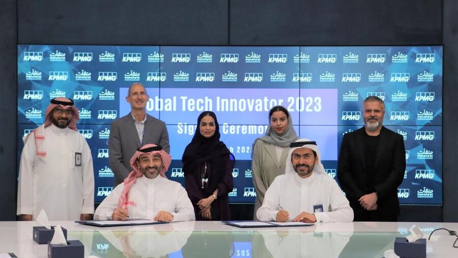 كي بي إم جي تعقد شراكة مع «منشآت» لإطلاق النسخة الثالثة من المسابقة العالمية للابتكار التقني