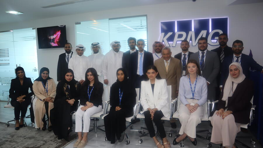كي بي إم جي في البحرين تواصل دعمها للمواهب الشابة في البحرين