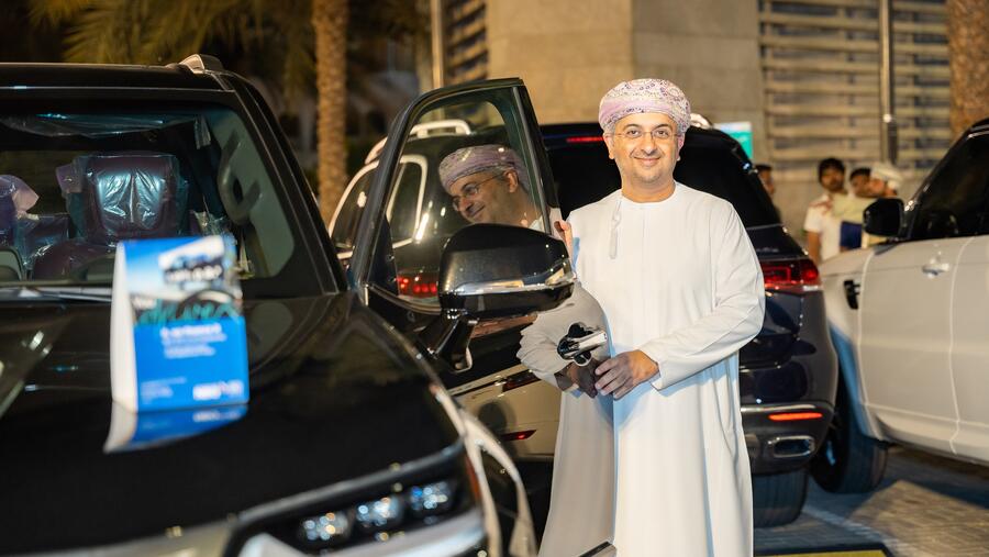 البنك الوطني العُماني ينظم مهرجان السيارات خلال عطلة نهاية الأسبوع 