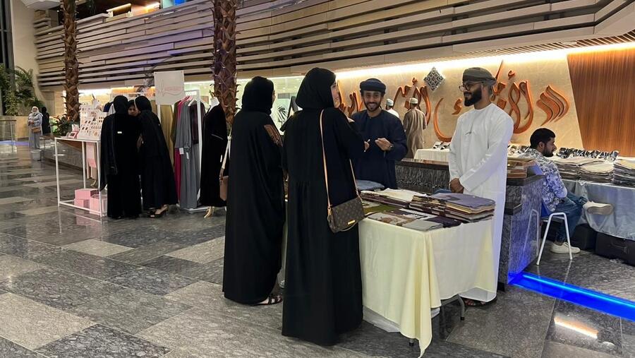 البنك الوطني العُماني ينظم 'هبطة العيد' لدعم المؤسسات الصغيرة ورائدي الأعمال