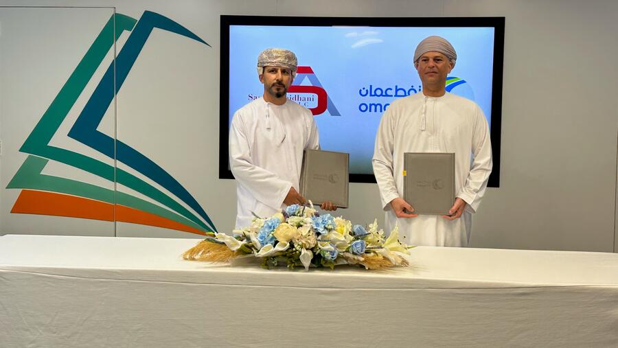 شركة النفط العُمانية للتسويق تعزز من وصول خدماتها في سلطنة عُمان