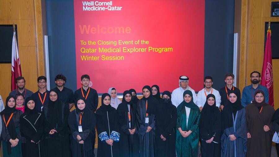 طلاب المرحلة الثانوية يستكشفون آفاق مهنة الطب في وايل كورنيل للطب - قطر
