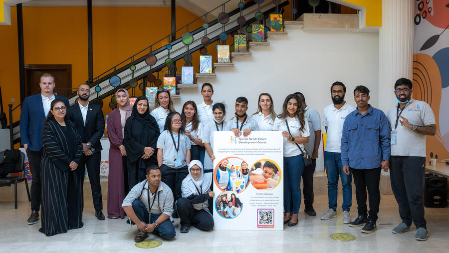 عزيزي ترعى مركز المستقبل لذوي الاحتياجات الخاصة