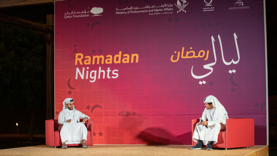 ليالي رمضان في المدينة التعليمية تؤكد على أهمية العمل التطوعي