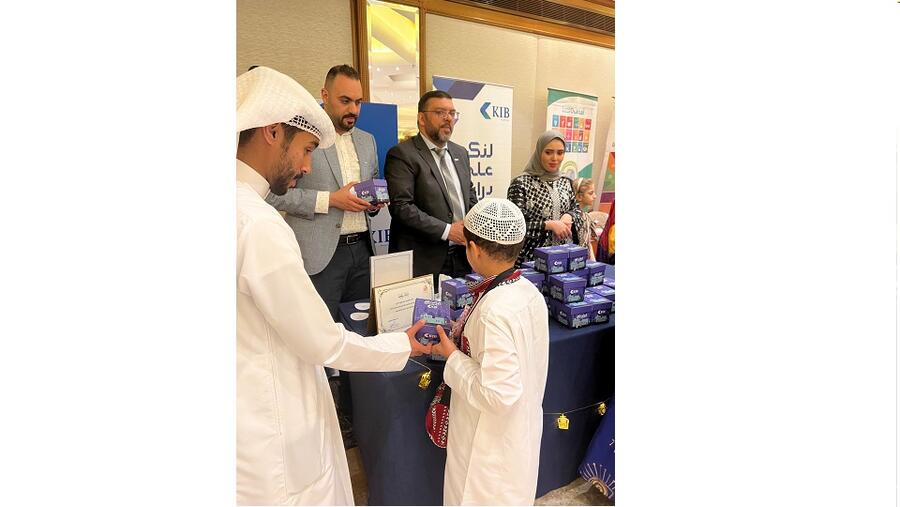 KIB يشارك في احتفالية اليوم العربي لليتيم بالقرقيعان