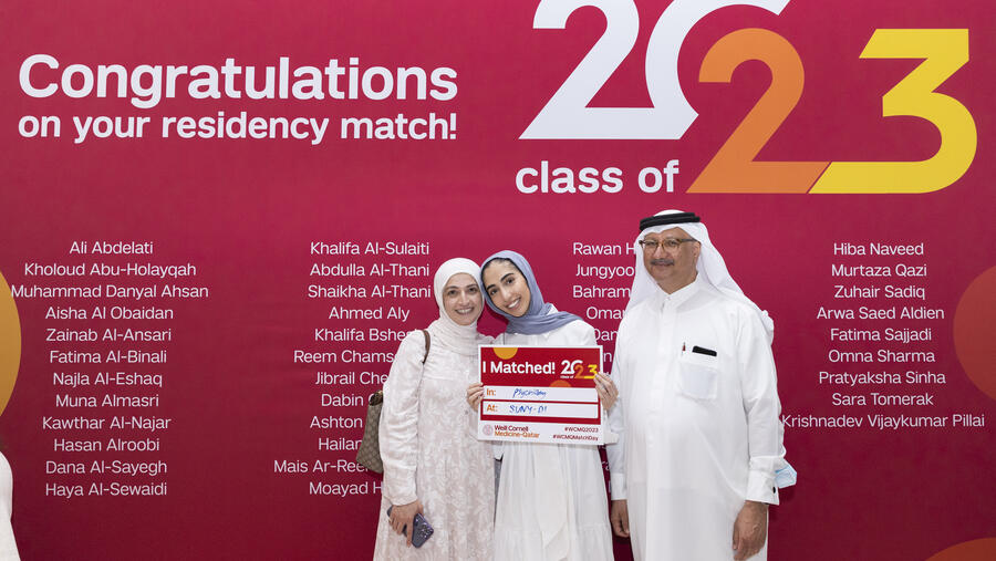 طلاب وايل كورنيل للطب - قطر يحتفلون بقبولهم في أبرز برامج إقامة الأطباء 