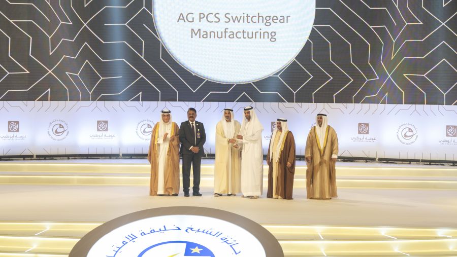 شركات الغرير للاستثمار تحصد جائزة الشيخ خليفة للامتياز 