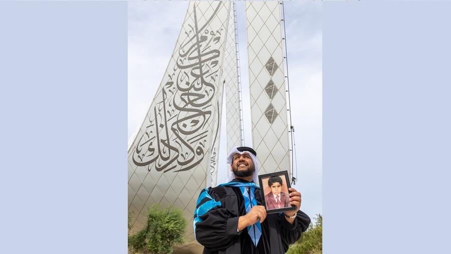 خريج مؤسسة قطر يتخذ إرساء العدل والمساواة مهمة له