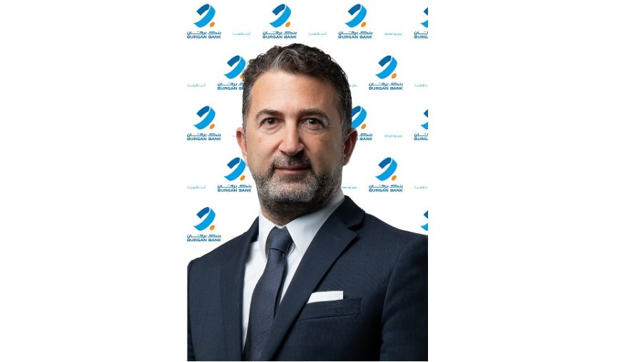 بنك برقان يعزّز تجربة تسجيل العملاء بخدمة الرسائل النصية المصرفية القصيرة