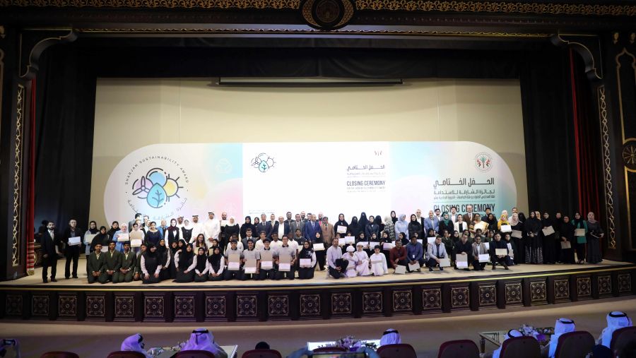 هيئة البيئة والمحميات الطبيعية تكرم الفائزين في جائزة الشارقة للاستدامة 