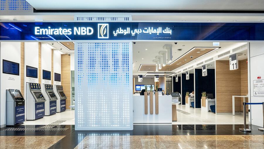 بنك الإمارات دبي الوطني يؤكد التزامه بدفع جهود الحوكمة البيئية والاجتماعية والمؤسسية من خلال إنجاز مستدام جديد 