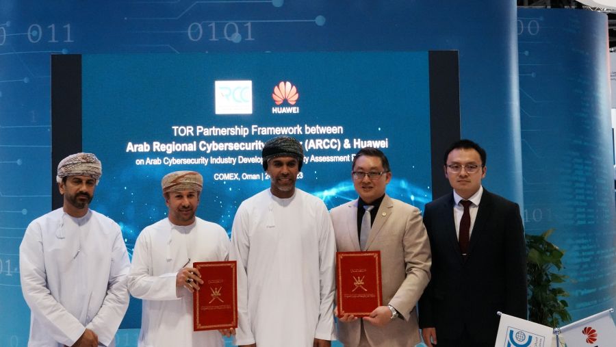 المركز العربي الإقليمي للأمن السيبراني يوقع إطار تعاون مع هواوي