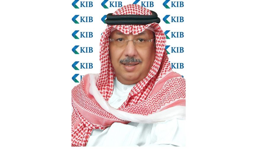 KIB يشارك بالرعاية الماسية للقمة المصرفية الاقتصادية الأوروبية – العربية للعام 2023