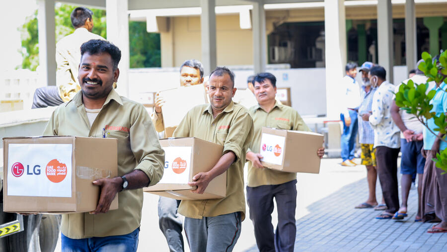 إل جي تختتم حملة INSTAVIEW بالتبرع للمحتاجين