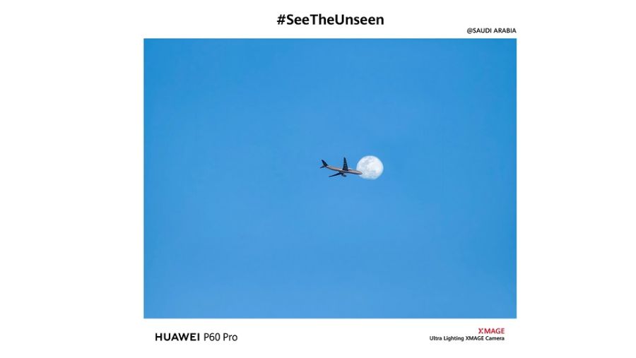 مشهد القمر الفائق: هاتف HUAWEI P60 Pro يمنح قدرات خارقة للمصورين