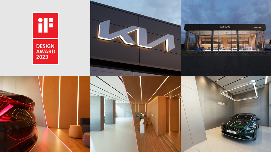 كيا تحصد فوزاً مزدوجاً في إطار جوائز المنتدى الدولي للتصميم iF Design 2023 المرموقة