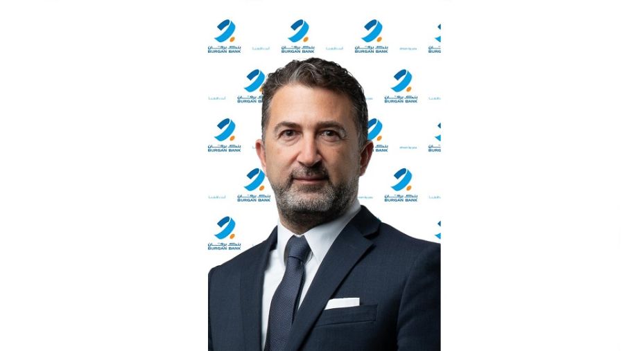  نصيبك من الكنز صار أكبر مع سهولة فتح الحساب عن طريق تطبيق بنك برقان 