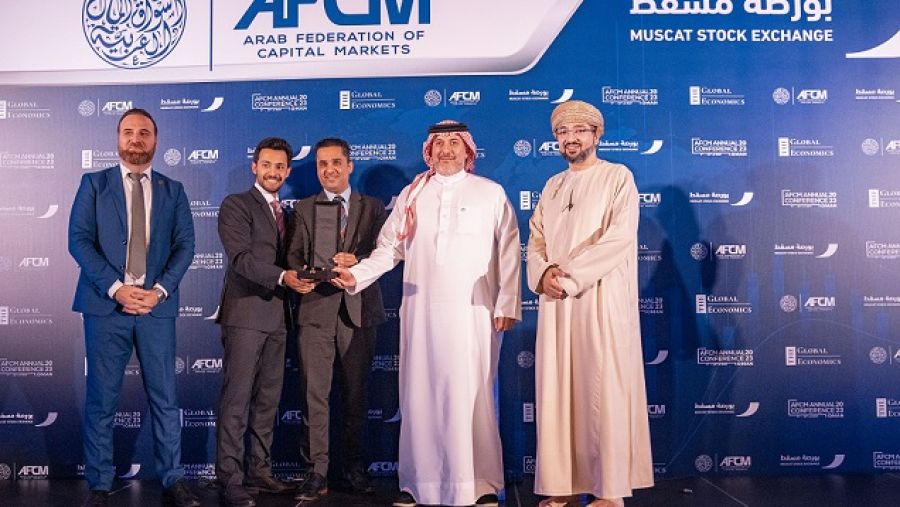 بنك البحرين الوطني يحصد لقب "أفضل تكامل في مجال الحوكمة البيئية والاجتماعية وحوكمة الشركاتESG) )" في البحرين 