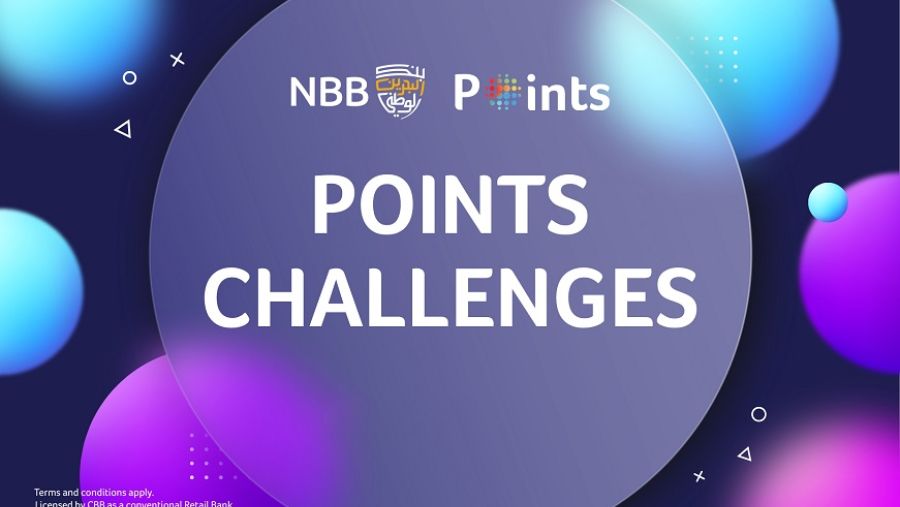 بنك البحرين الوطني يطلق تحدي النقاط الشهري لمكافأة العملاء مقابل معاملاتهم المصرفية اليومية