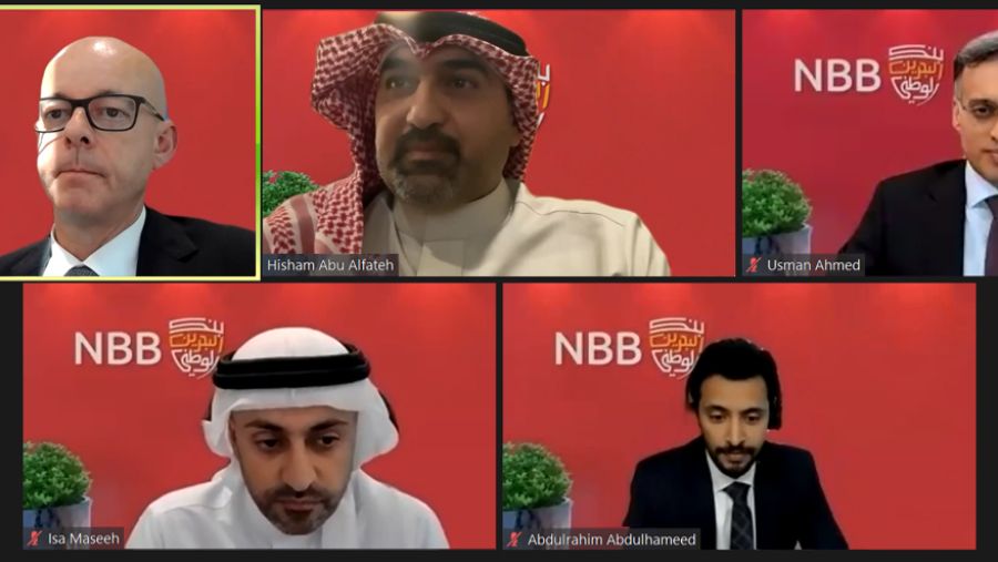 بنك البحرين الوطني يستضيف أول اجتماع فصلي للمستثمرين لعام 2023