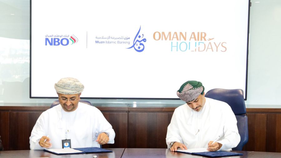 مُزن للصيرفة الإسلامية تبرم اتفاقية وكالة لأجل مع الطيران العُماني
