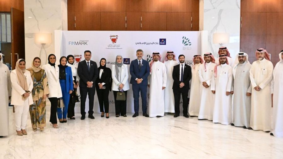  البحرين الإسلامي (BisB) شريكاً رئيسياً لمنتدى يوم الابتكار العالمي السنوي في التمويل الإسلامي في نسخته الرابعة