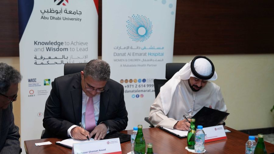 جامعة أبوظبي توقع مذكرة تفاهم مع مستشفى دانة الإمارات للنساء والأطفال