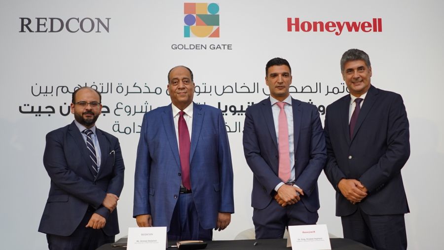 مذكرة تفاهم بين "ريدكون" و "هانيويل" لتزويد مشروع جولدن جيت بالحلول الذكية والمستدامة