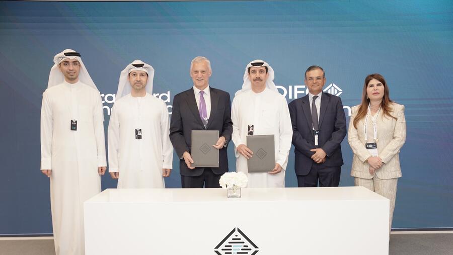 ستاندرد تشارترد يطلق خدمات حفظ الأصول الرقمية في الإمارات