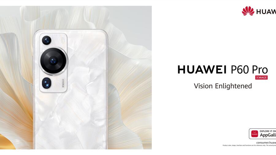 أفضل هاتف مزود بكاميرا يتم الحصول عليه اليوم في الكويت