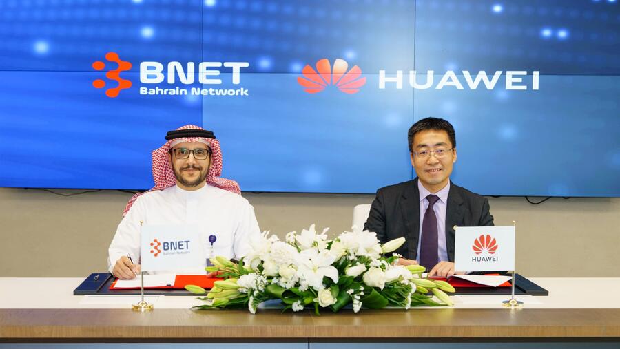 بي نت توقع مذكرة تفاهم مع هواوي