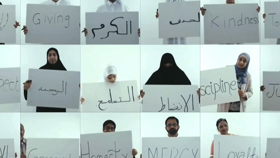 مؤسسة قطر تستضيف احتفالية "يوم أخلاقنا" لتكريم صنّاع التغيير المحليين