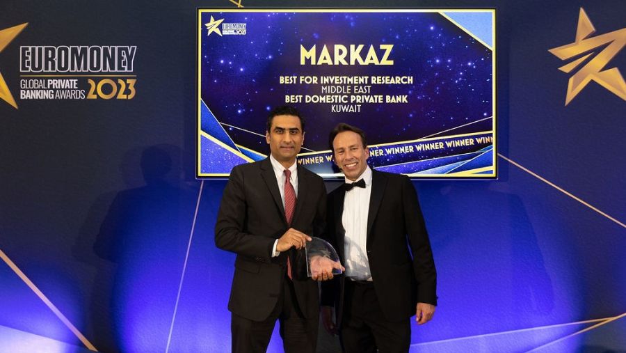 "المركز" يستهل العام 2023 بحصاد ثلاث جوائز من جلوبال فاينانس ويوروموني خلال الربع الأول