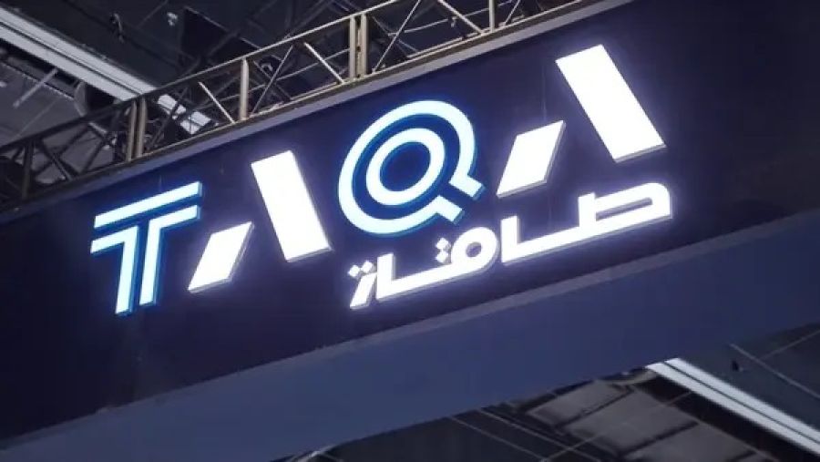 "طاقة"، و"إنجي"، و"مياه وكهرباء الإمارات" يعلنون عن إنجاز صفقة لتمويل مشروع محطة "المرفأ 2" لتحلية المياه بتقنية التناضح العكسي