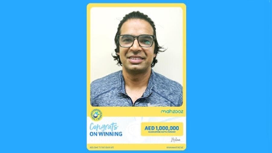 سحوبات "محظوظ" رقم 126 تفتح آفاقاً واعدة لمليونير جديد