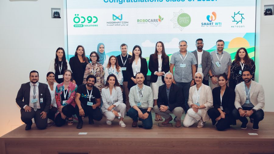 بيبسيكو تختار شركات ناشئة من الأردن للمشاركة في برنامج "Greenhouse Accelerator" لهذا العام