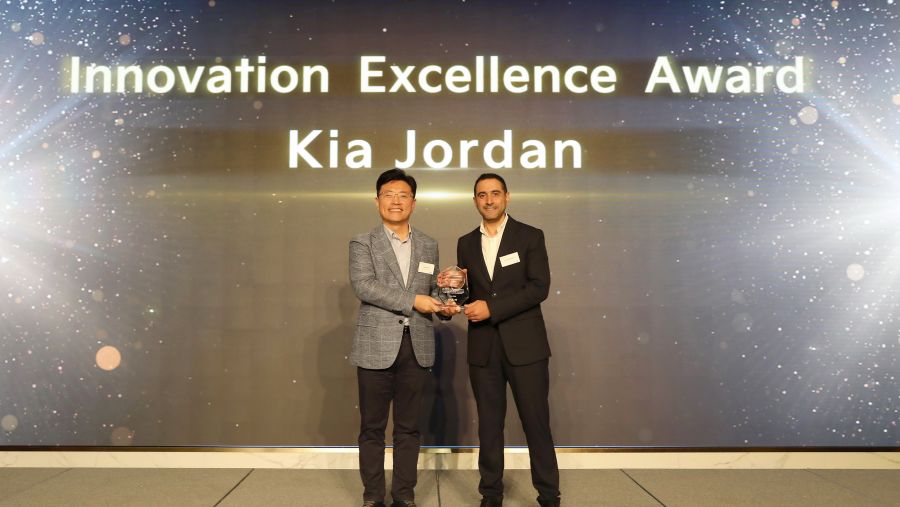 كيا الأردن تحصد جائزة التميّز في الابتكار وأفضل مركز خدمة متصدرة سلم التنافسية على مستوى وكلاء علامة كيا في أنحاء العالم