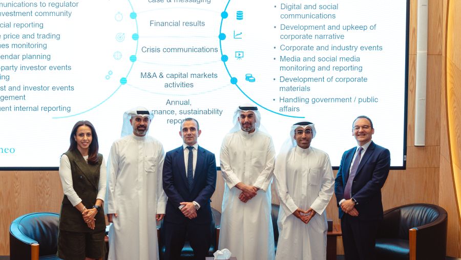 "بورصة الكويت" نظمت دورة حول التواصل الاستراتيجي لعلاقات المستثمرين