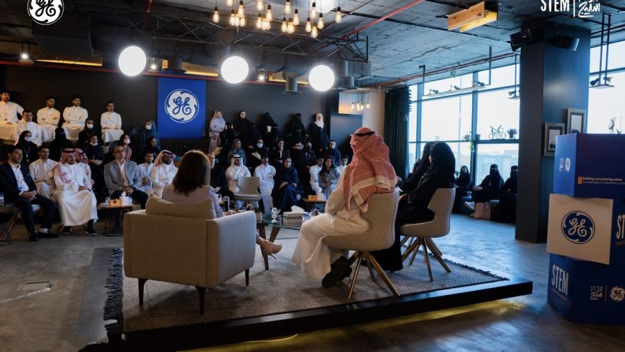 "جنرال إلكتريك" تحفز مهارات العلوم والتكنولوجيا والهندسة والرياضيات لمئة طالب جامعي في السعودية عبر تحدٍ يخص تحوّل الطاقة