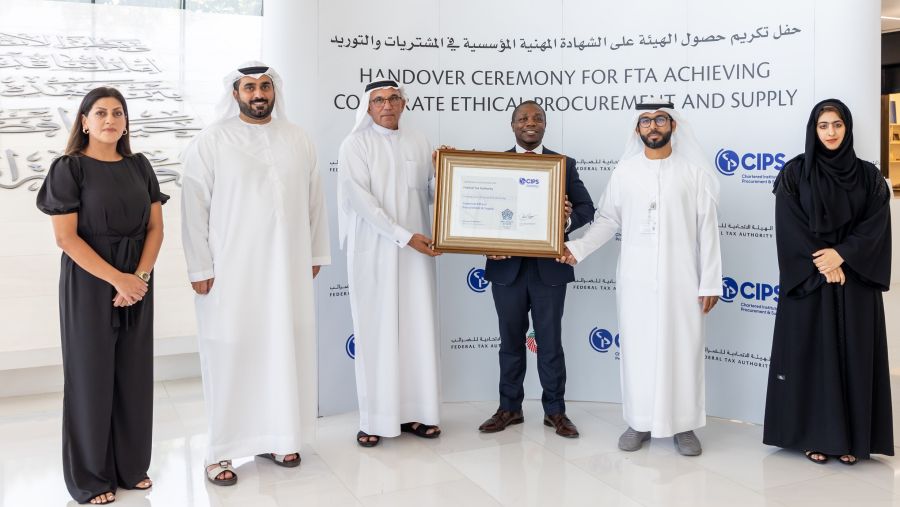 "الاتحادية للضرائب" أول جهة حكومية ضريبية عالميا تحصل على "الشهادة المهنية المؤسسية في المشتريات والتوريد"