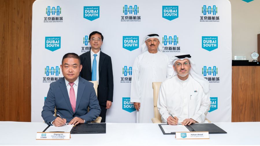 دبي الجنوب توقع اتفاقية تعاون مع "بيجين نيو إيروتروبوليس القابضة المحدودة" الصينية في مجال التنمية الاقتصادية